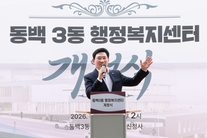 행정·교육 현장 동시 점검…이상일, ‘생활밀착 행정’ 강화