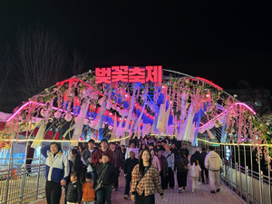 경북 전역 봄 기운 확산…축제·생활 인프라·민생 정책 동시 추진