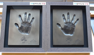 [패트롤] 고양시-김포시-남양주시-양주시-파주시