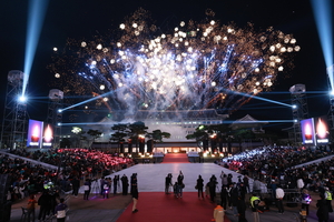 경북도민 하나로 잇는 스포츠 축제…제64회 도민체전 예천·안동서 본격 시작
