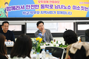 이상일, 학교·교육·보육 현장 ‘동분서주’…“아이들이 안전하고 꿈 키우는 도시 만들 것”