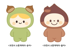 [패트롤] 과천시-구리시-남양주시-양평군-하남시