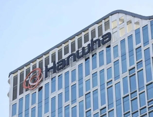 한화솔루션, 유증 해명에도 개미들 ‘부글부글’…액트 2.7% 결집