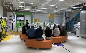 ‘기업 맞춤’ 경복대 RISE사업단, 안전보건 재직자 교육 운영