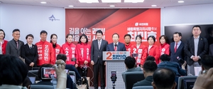 최민호 세종시장, 재선 출사표…“정치 장벽 넘고 완성으로 간다”