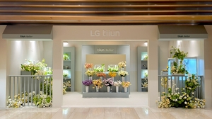 LG전자, 여의도 트윈타워 첫 개방형 팝업…틔운 미니 정원 선보여