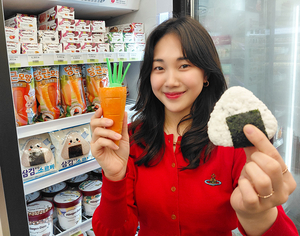 당근·삼각김밥 모양 아이스크림?…CU, ‘펀 마케팅’ 강화