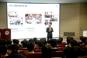 [패트롤] 경주시-포항시-청도군-영남이공대-신용보증기금-대구시교육청