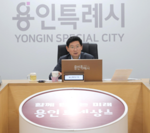 이상일, “중동전쟁 장기화 위기 극복 ‘총력’...시가 적극행정으로 지원할 것”