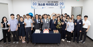 “찾아가는 복지” 가스공사, ‘도시가스요금 대신 신청’으로 에너지 사각지대 깬다