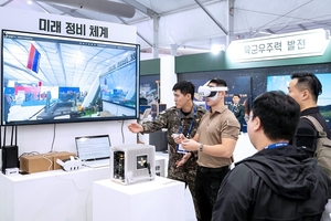 KADEX 2026, 방위산업 스타트업 발굴 위해 특별관 개설