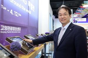 [패트롤] 고양시-김포시-남양주시-양주시-파주시