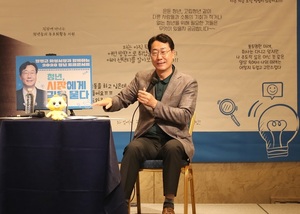 정명근 화성시장 예비후보, 민생·교육·보육 공약 ‘잰걸음’