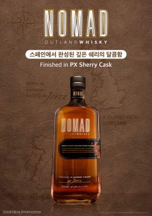 골든블루, ‘노마드’ 위스키 출시 4주년… “지난해 판매량 96% 급증”