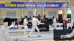 [패트롤] 해남군-완도군-진도군