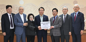 인천 사수 범시민운동본부 “공항기관 통합 논의, 지방선거 전 철회해야” 강력 촉구