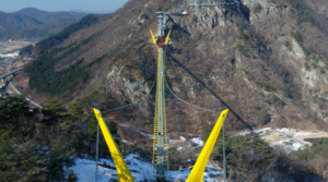 원주 소금산 그랜드밸리 하늘정원에 꽃을 심다…자연친화 관광지로 진화