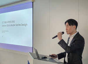 삼성전자 갤럭시, 기술에 ‘편안한 감성’ 디자인 입혔다