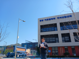 장신상 예비후보, “공단은 있는데 사람은 없다”…횡성산업단지 ‘정주 실패’ 정면 겨냥