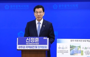 결선 D-3 ‘빅텐트 완성’…김영록·강기정·신정훈 맞손, 막판 뒤집기 시동