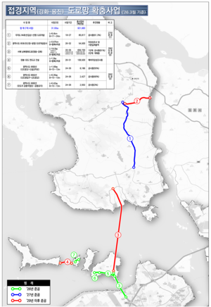 인천시, 2조5000억 투입…서북부·강화·옹진 ‘도로 대전환’ 시동