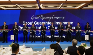 [보험사 풍향계] SGI서울보증, 폴란드 발판 삼아 유럽 공략 박차 外