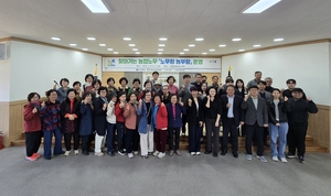 경북도·도의회·교육청, 안전·재정·교육 전반에 걸친 정책 추진 본격화