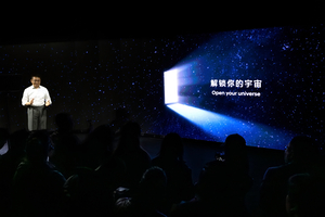 현대차, 中 전기차 브랜드 전환 본격화…현지 점유율 회복 승부수