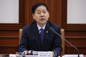 정부, 관급공사 계약금 ‘90일 제한’ 없앤다…자재값 즉시 반영