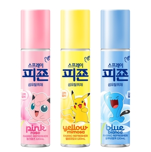 섬유탈취제부터 컵홀더까지…야구장 필수템 주목