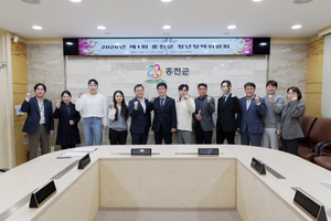 “청년이 머무는 홍천 만든다”…138억 투입 ‘정착형 청년정책’ 본격 추진