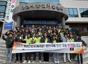 [패트롤] 영천시-포항시-대구북구-대구환경청-대구시교육청-대구경북병무청