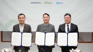 “비건 시장 잡는다”…쏘이마루, 춘천 이전 ‘42억’ 투자