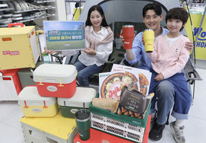 ‘봄맞이’ 대형마트 업계, 통큰 할인 쏜다