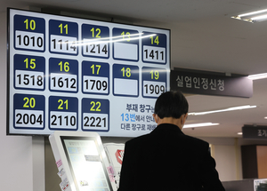 30대 여성·고령층이 고용률 끌어올려…청년 고용률은 3년 연속↓