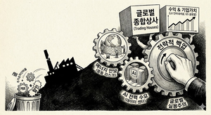 환경보다 실리 우선...전쟁이 밀고 AI가 끄는 종합상사株