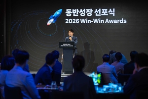 쿠팡, PB 중소협력사와 협력 성과 공유…“동반성장 강화”