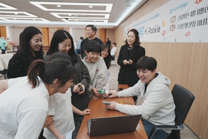 ‘장애인에 한줄기 빛’ 금융지주, 사회공헌 확대한다