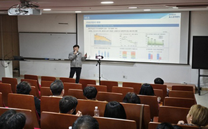 세종사이버대 자산관리건축건설학부, 스마트건설·부동산 전망 통합 콜로키움 열어