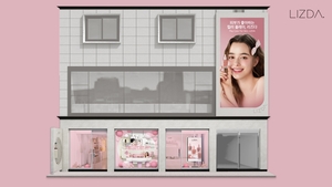 리즈다, 성수동서 첫 팝업스토어 오픈