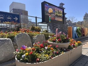 [패트롤] 익산시-익산교육청-원광대-조용식 익산시장 예비후보