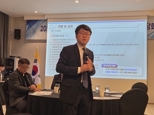 경북연구원, 지역 언론인과 소통 강화…2026년 정책 방향 공유