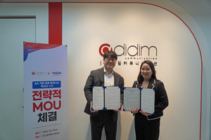 [패트롤]원주의료기기산업진흥원-레메디-강원창조경제혁신센터