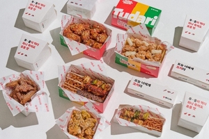 투다리, ‘투 홈 프로젝트’로 배달 사업 확대