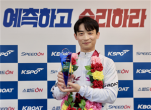 [경정] 박원규, 스피드온배 대상경정 ‘첫 정상’ 등극