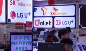 5년새 가입자 350만명 감소…통신3사, 신규보다 ‘유지’에 사활