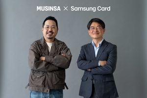 [카드사 풍향계] 삼성카드, 무신사 제휴카드 만든다 外