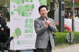 이상일, “독서와 스포츠로 시민 삶의 질 높인다”