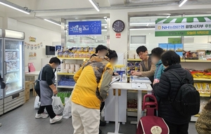 [패트롤] 광명시-시흥시-안산시-안양시-의왕시