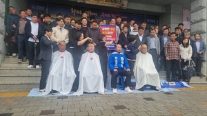 임지락 화순군수 예비후보“거짓 선동·정치공작 더는 못 참는다”…삭발로 배수진